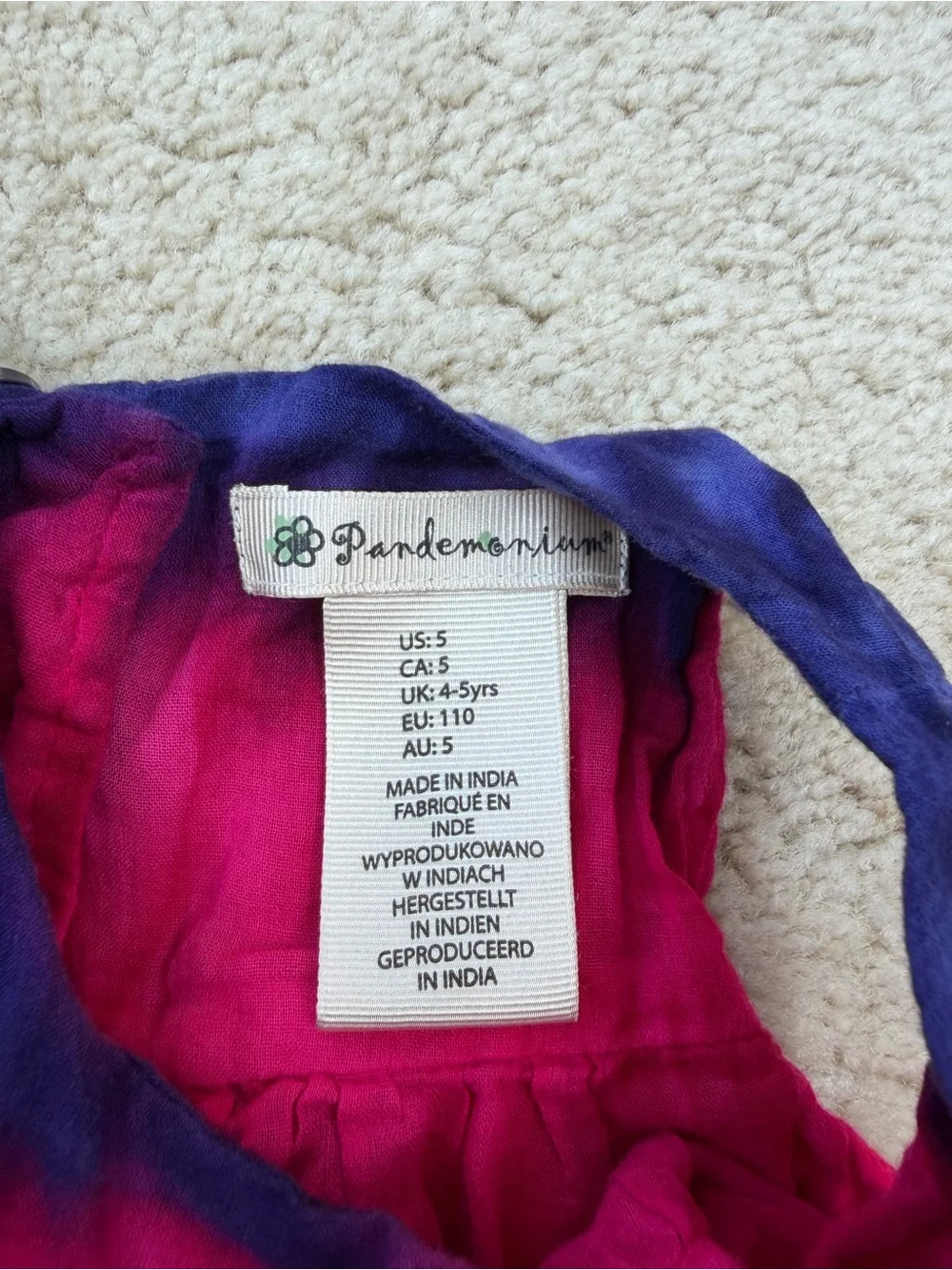 Pandemonium Girls Size 5 Rainbow Tie Dye Tiered Tank Dress